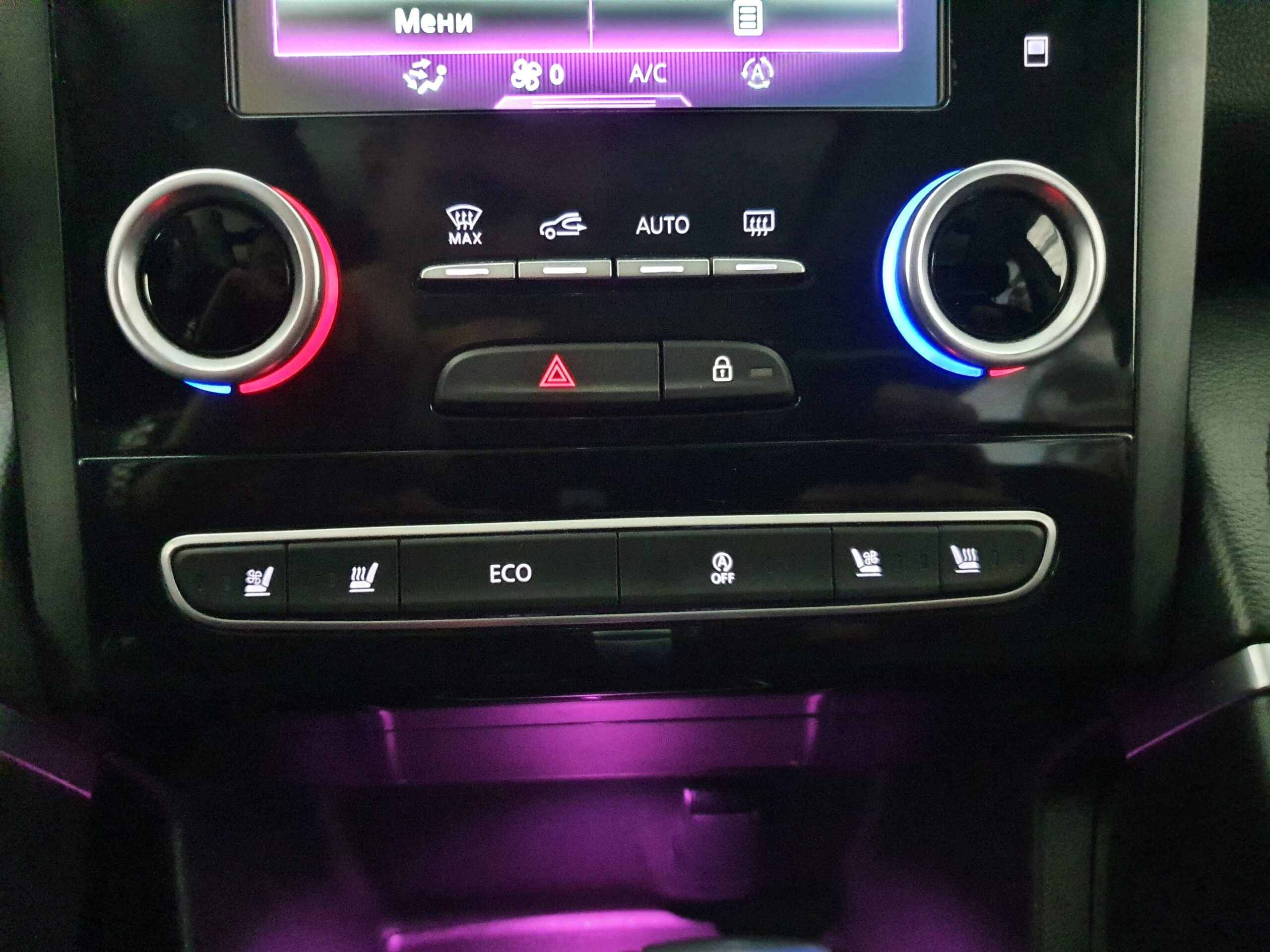 
								Renault Koleos 2017. full									