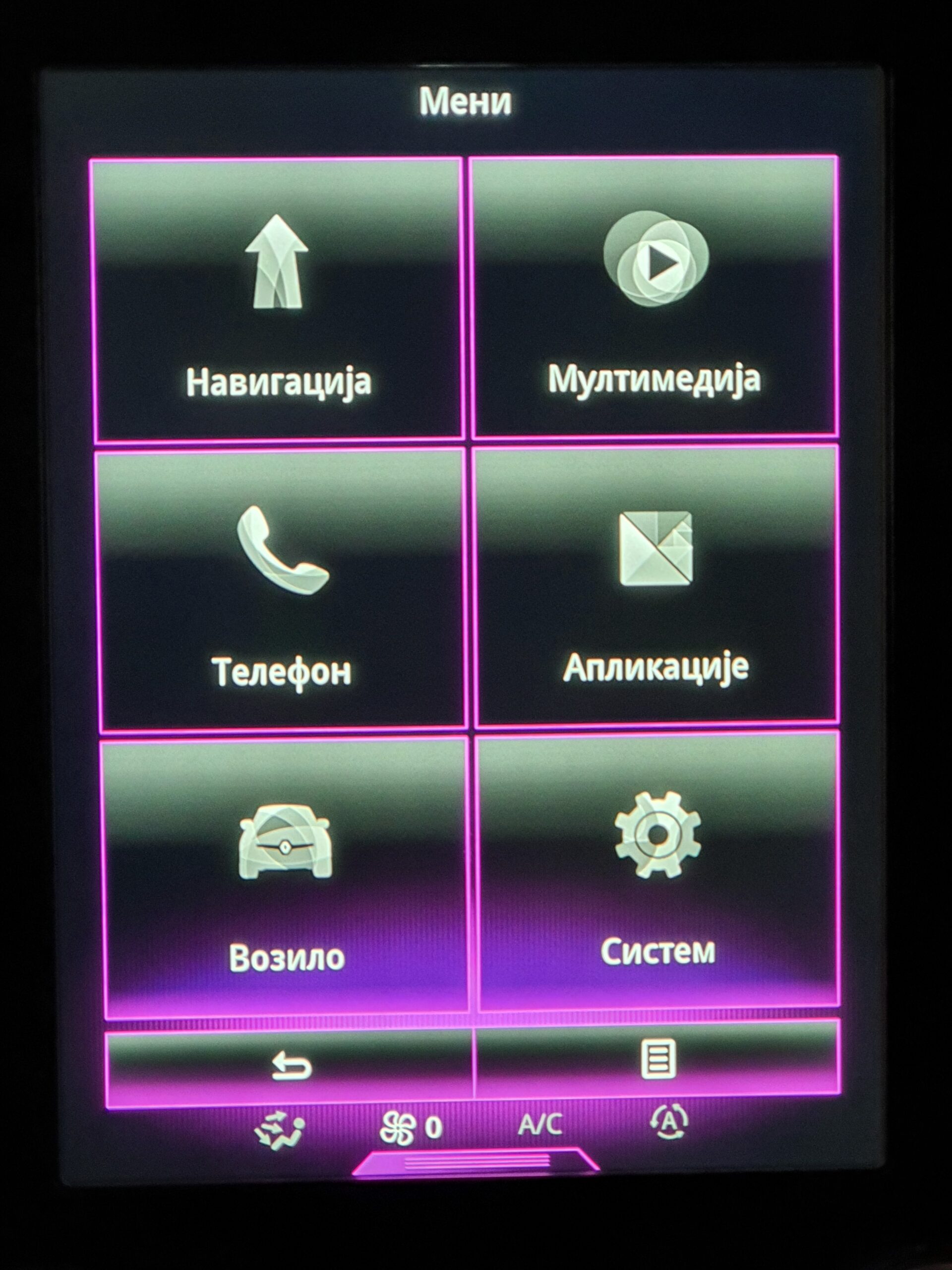 
								Renault Koleos 2017. full									