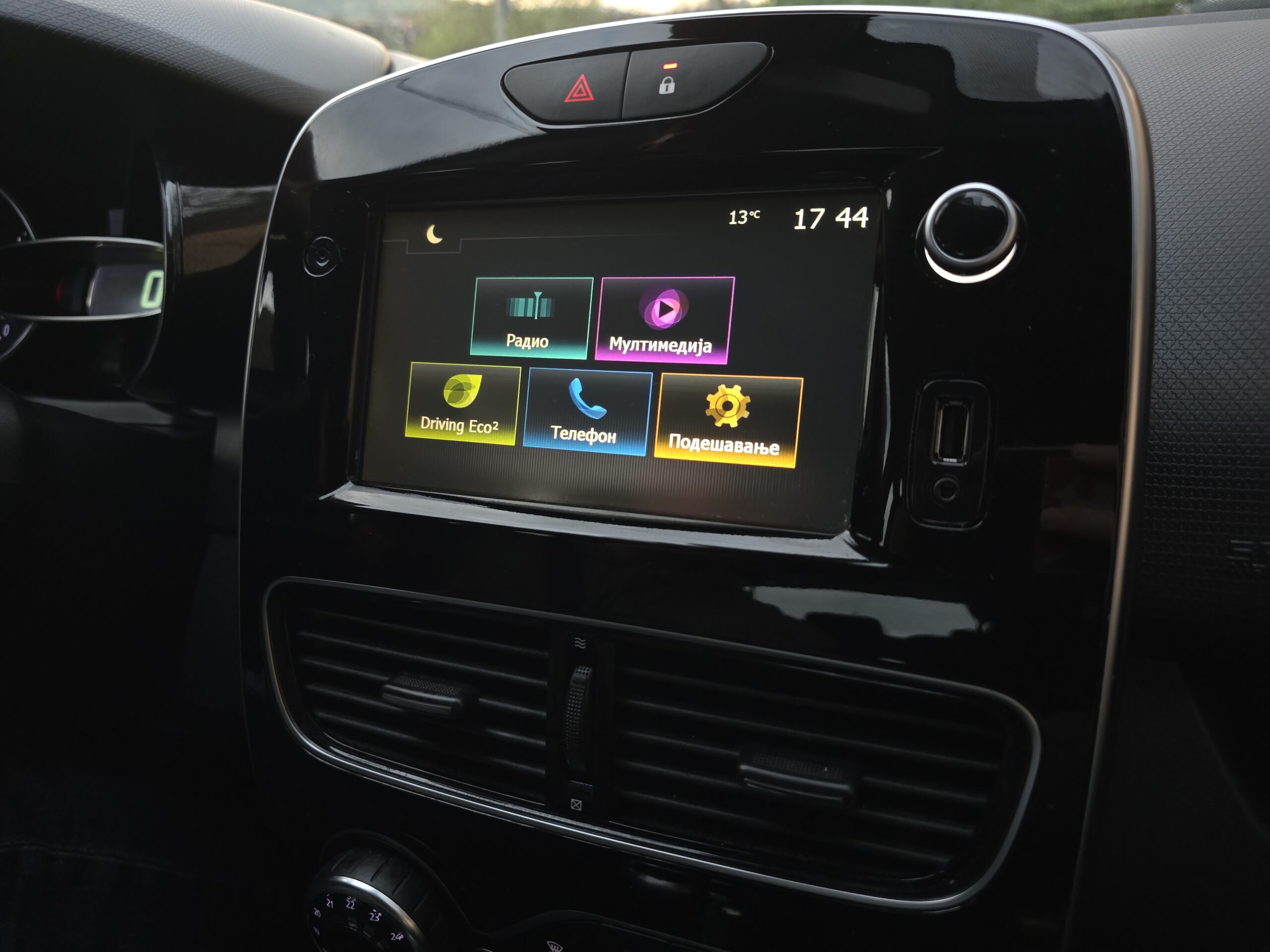 
								Renault Clio INTENS 1.5 dCi 110ks 2017. full									